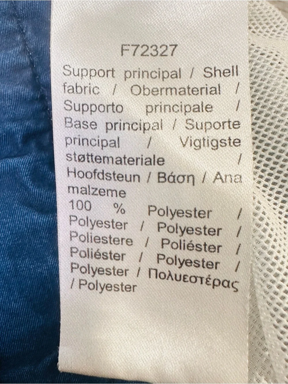 Lacoste Boys Navy Blue All-Over Crocodile Print Swim Trunks Shorts Size 12 152cm